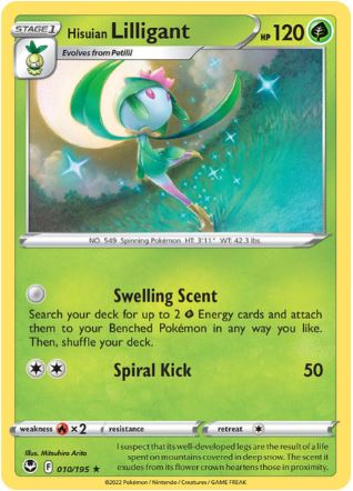 ST010 - Hisuian Lilligant