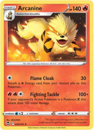 ST020 - Arcanine