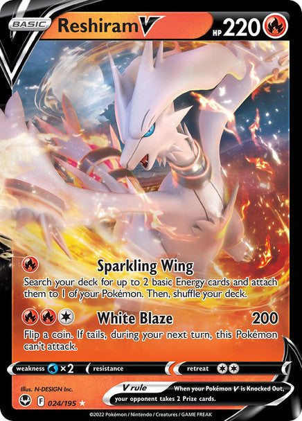 ST024 - Reshiram V