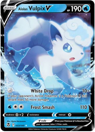 ST033 - Alolan Vulpix V