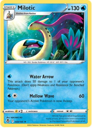 ST040 - Milotic