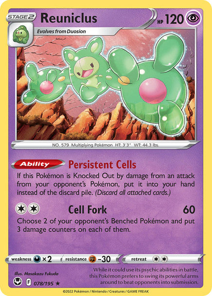 ST078 - Reuniclus (Holo)