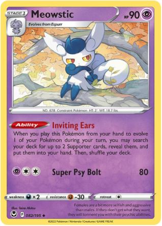 ST082 - Meowstic