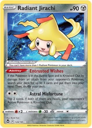 ST120 - Radiant Jirachi