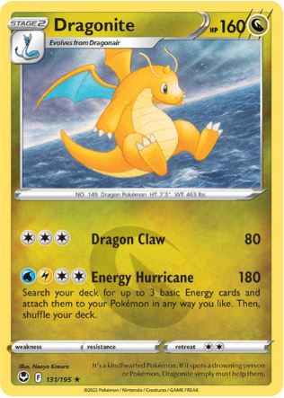 ST131 - Dragonite (Holo)