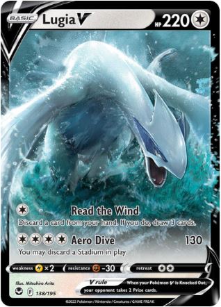 ST138 - Lugia V