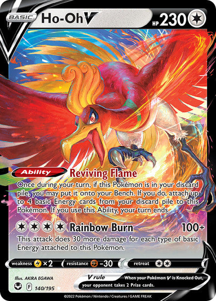 ST140 - Ho-Oh V