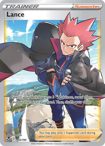 ST192 - Lance (Full Art)