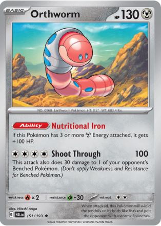 PE151 - Orthworm (Reverse Holo)