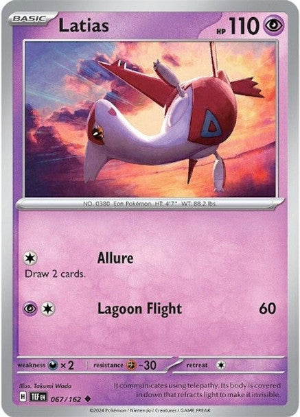 SVTF-067/162 - Latias