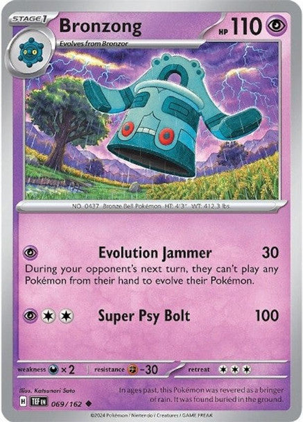 SVTF-069/162 - Bronzong (Reverse Holo)