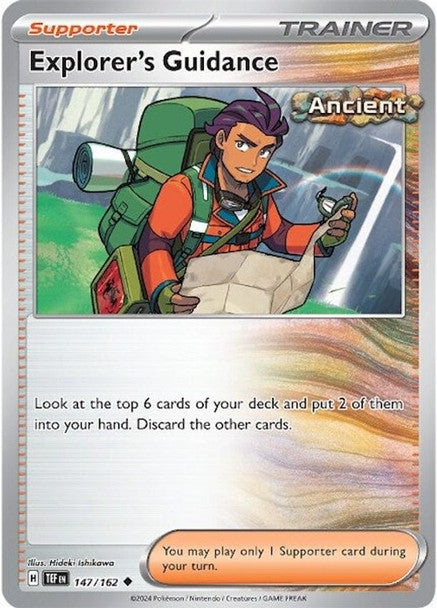 SVTF-147/162 - Explorer's Guidance (Reverse Holo)