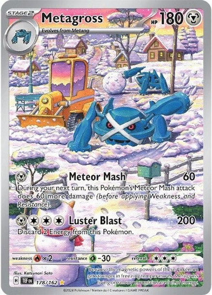 SVTF-178/162 - Metagross