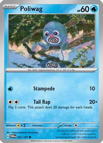 SVTM 041/167 - Poliwag