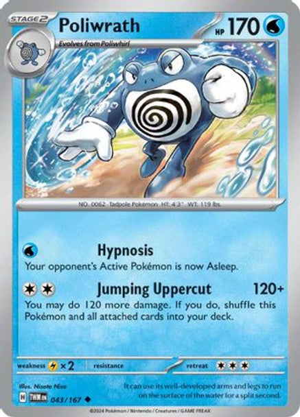 SVTM 043/167 - Poliwrath