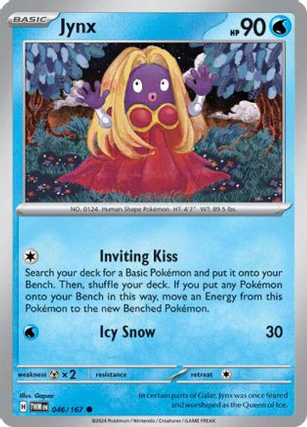 SVTM 046/167 - Jynx