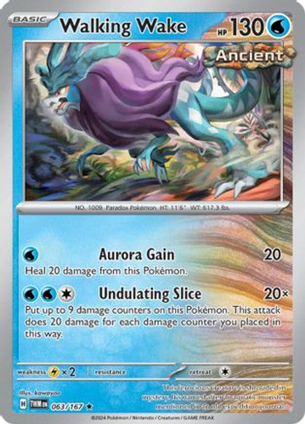 SVTM 063/167 - Walking Wake (Reverse Holo)