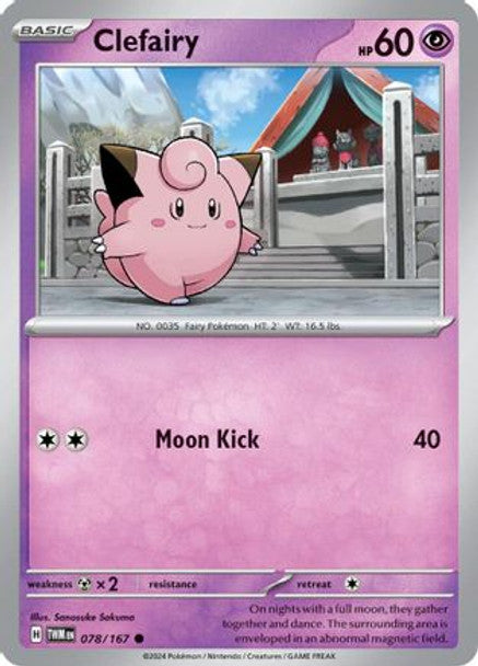 SVTM 078/167 - Clefairy