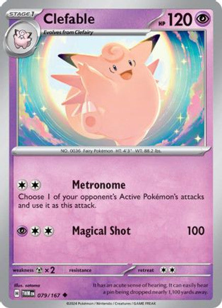 SVTM 079/167 - Clefable (Reverse Holo)