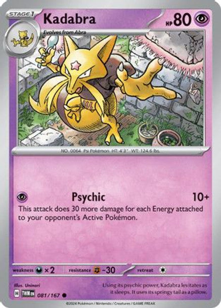 SVTM 081/167 - Kadabra (Reverse Holo)