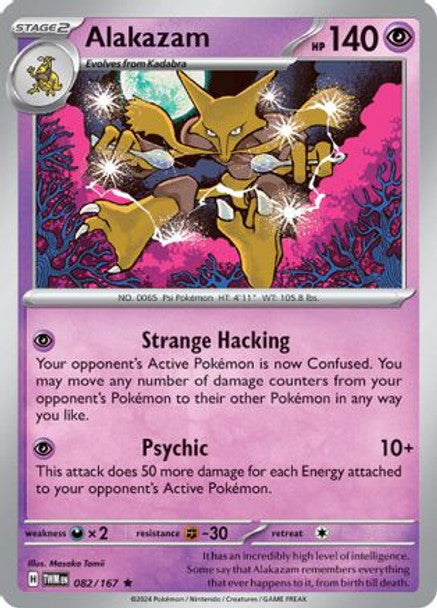 SVTM 082/167 - Alakazam (Reverse Holo)