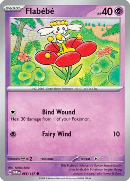 SVTM 086/167 - Flabebe (Reverse Holo)