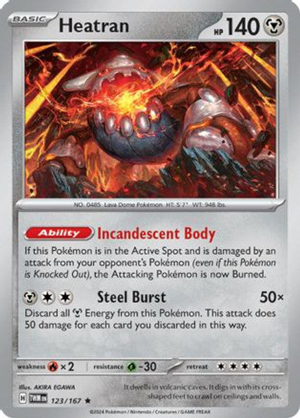 SVTM 123/167 - Heatran (Holo)