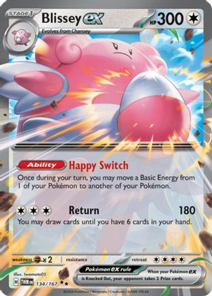 SVTM 134/167 - Blissey ex