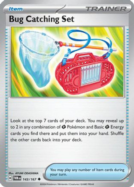 SVTM 143/167 - Bug Catching Set (Reverse Holo)