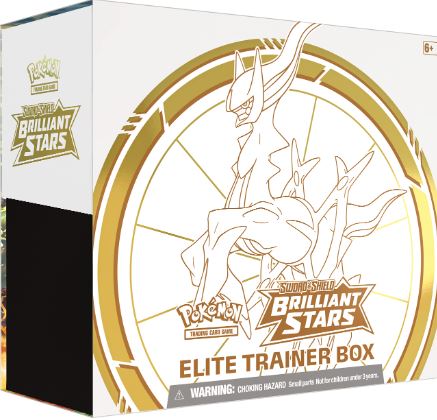 Brilliant Stars Elite Trainer Box