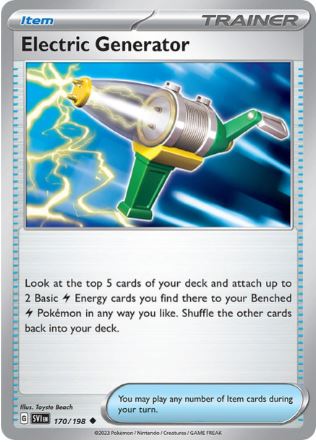 SV170 - Electric Generator (Reverse Holo)